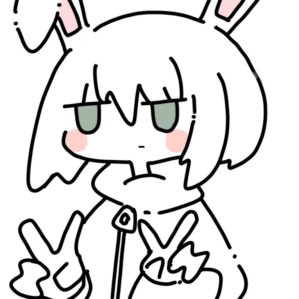 寝