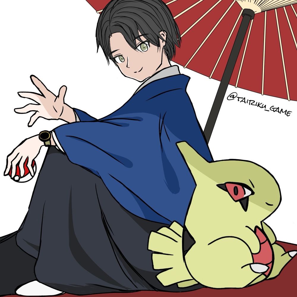たいりく