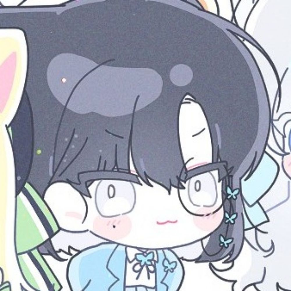 이월