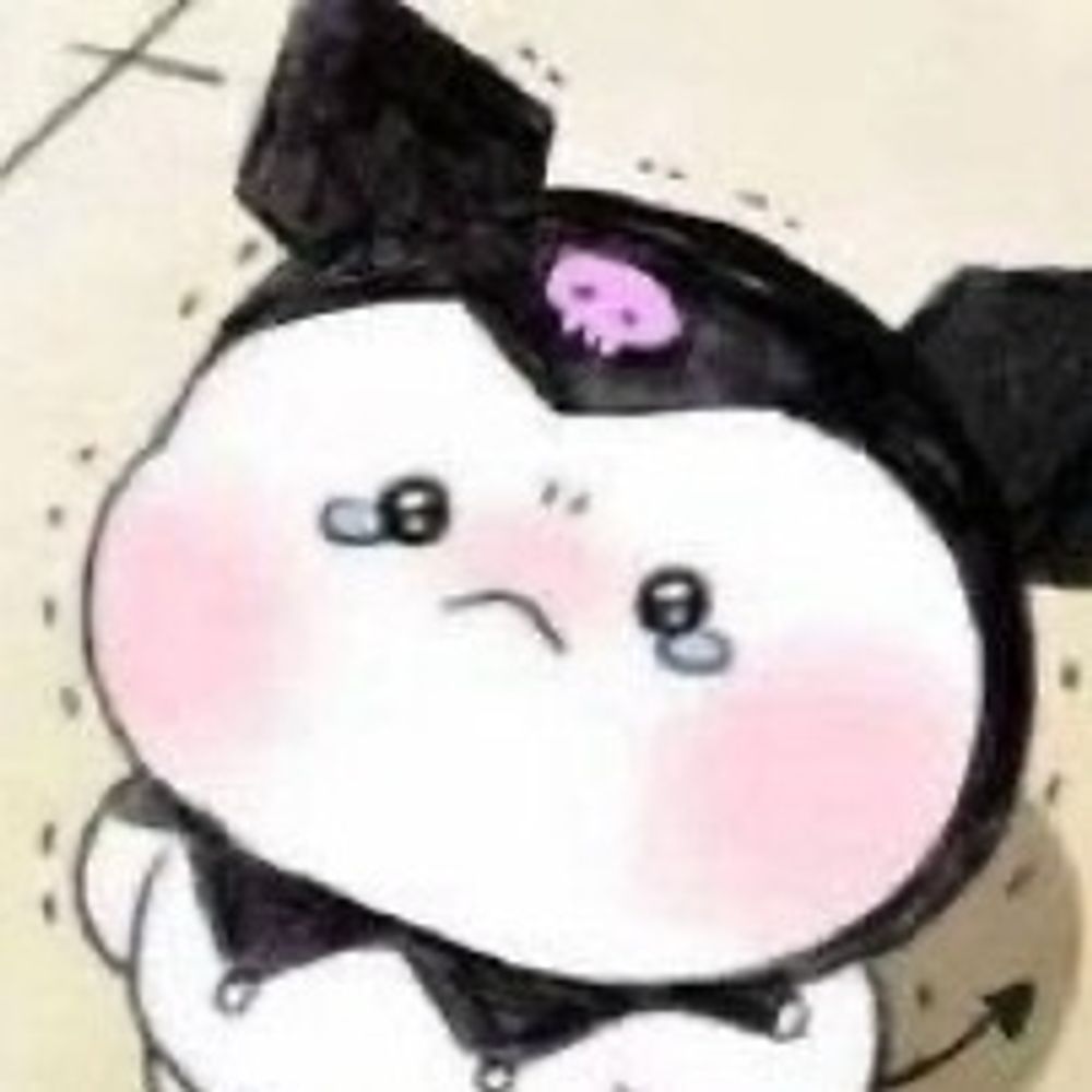 เบมุจัง