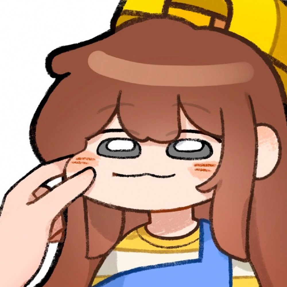 해정