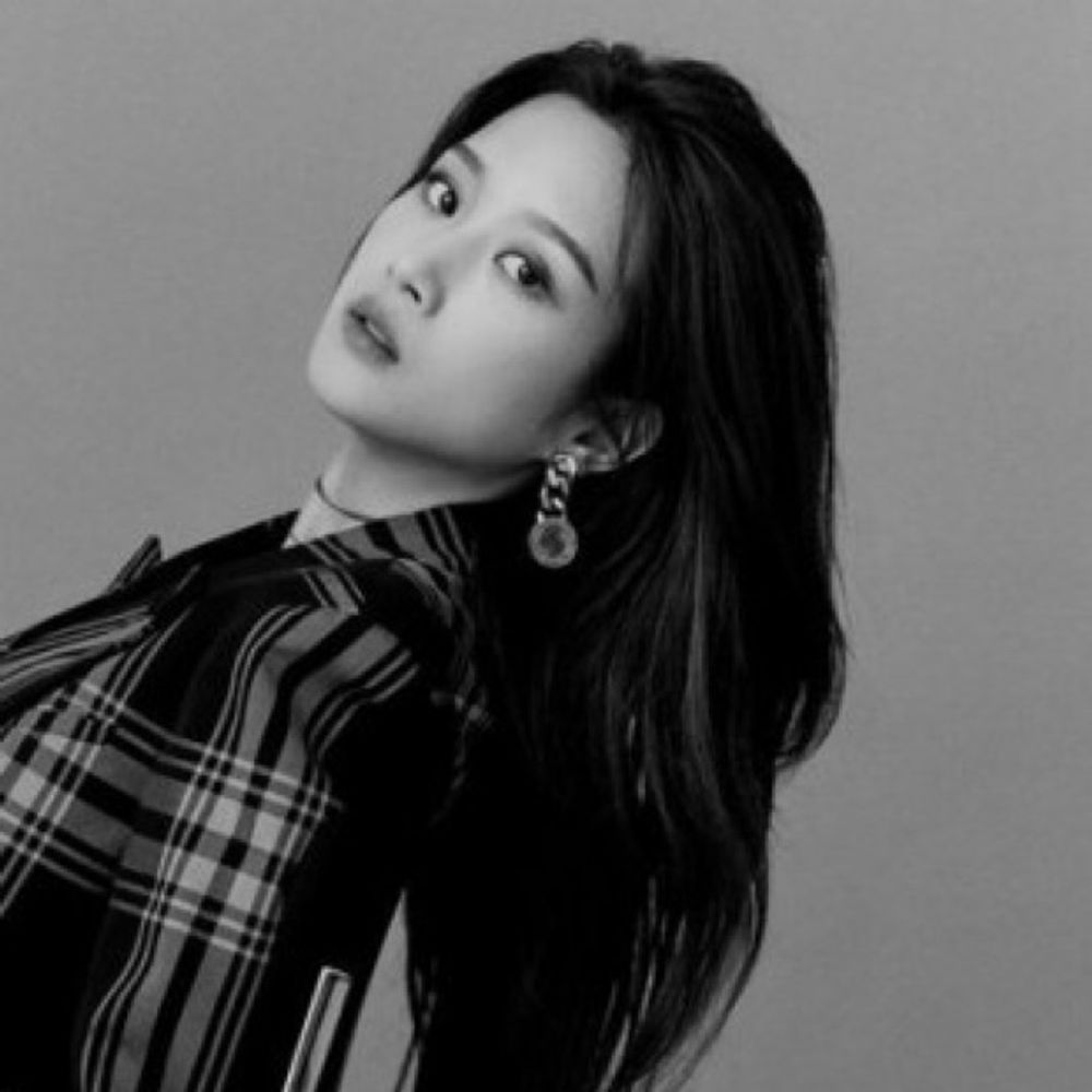 비은