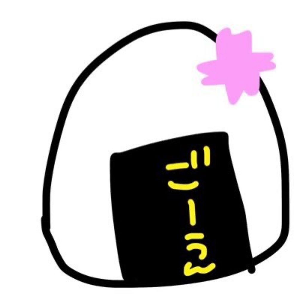 れふ