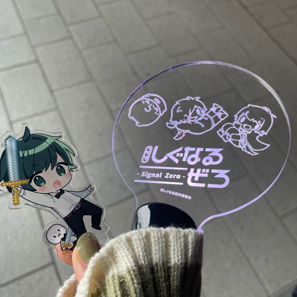 クラゲ