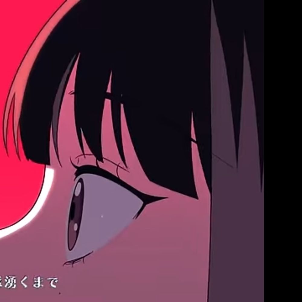 いら