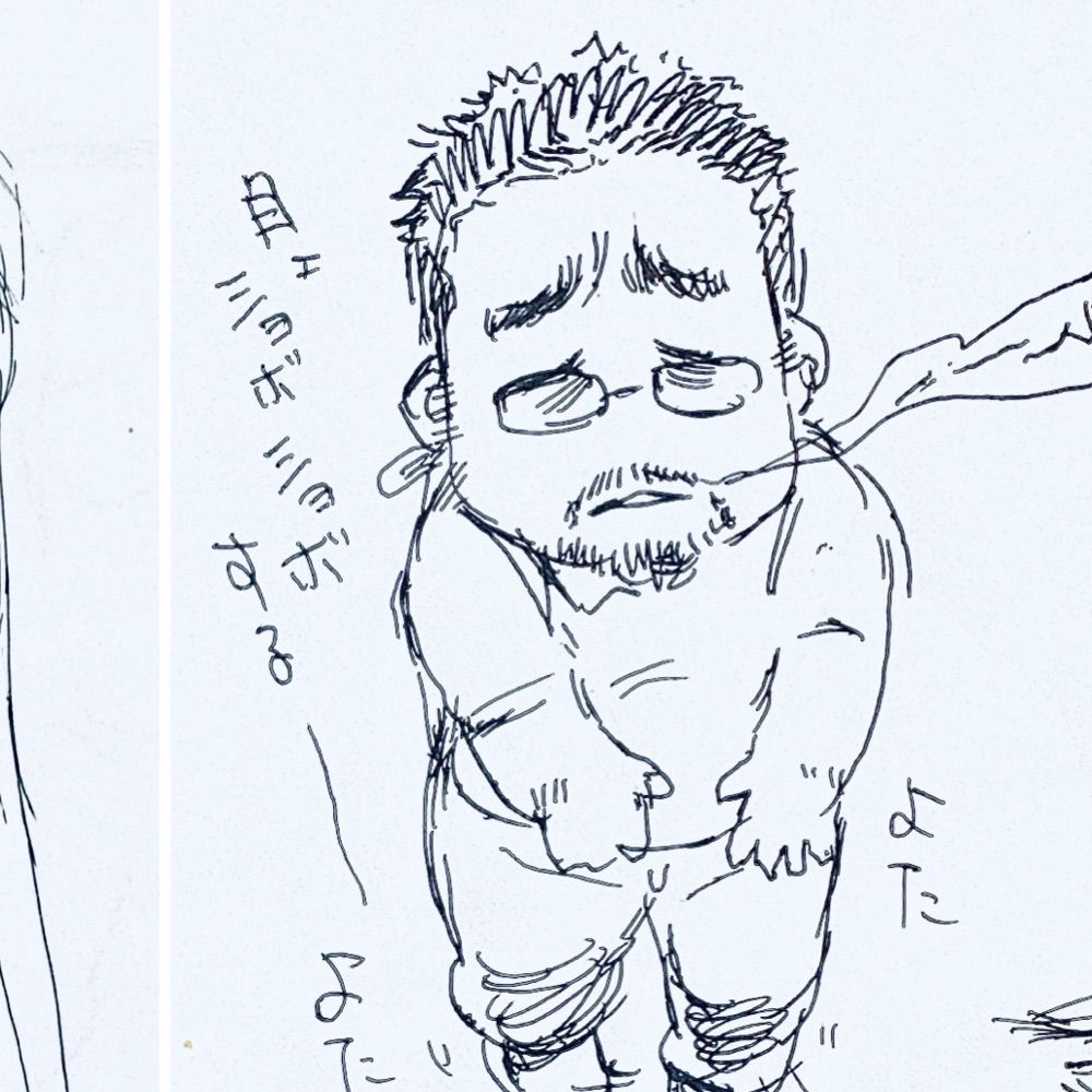 ふみみやび
