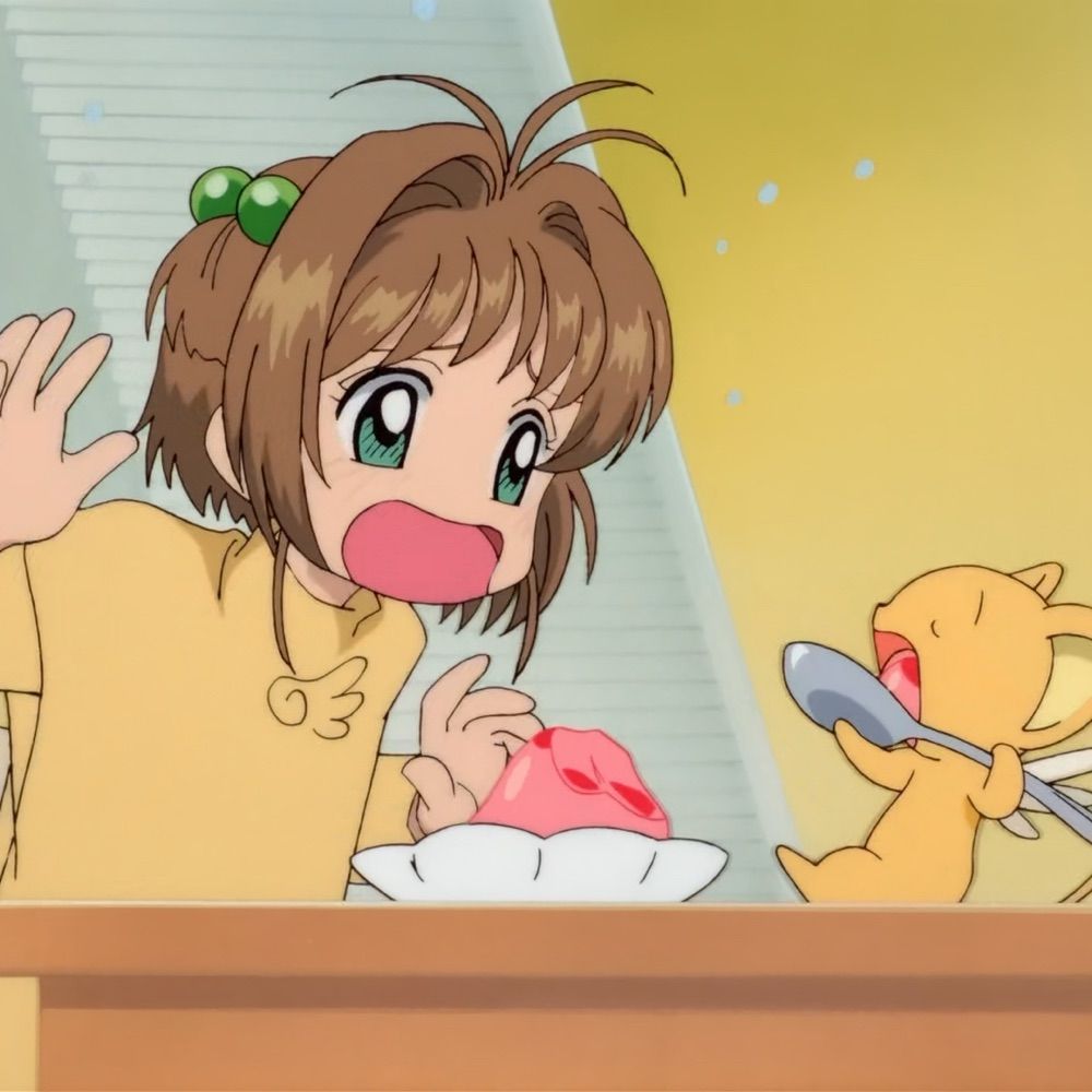 しえる