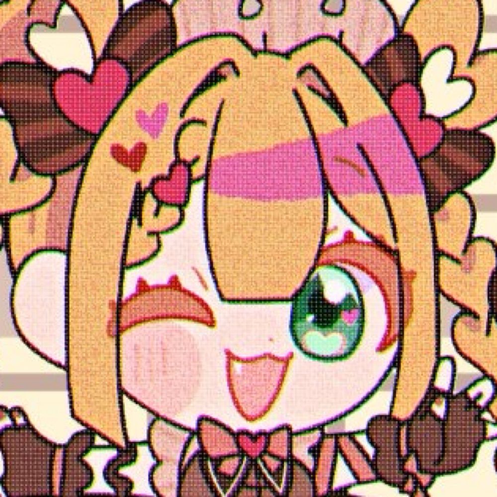 にえ
