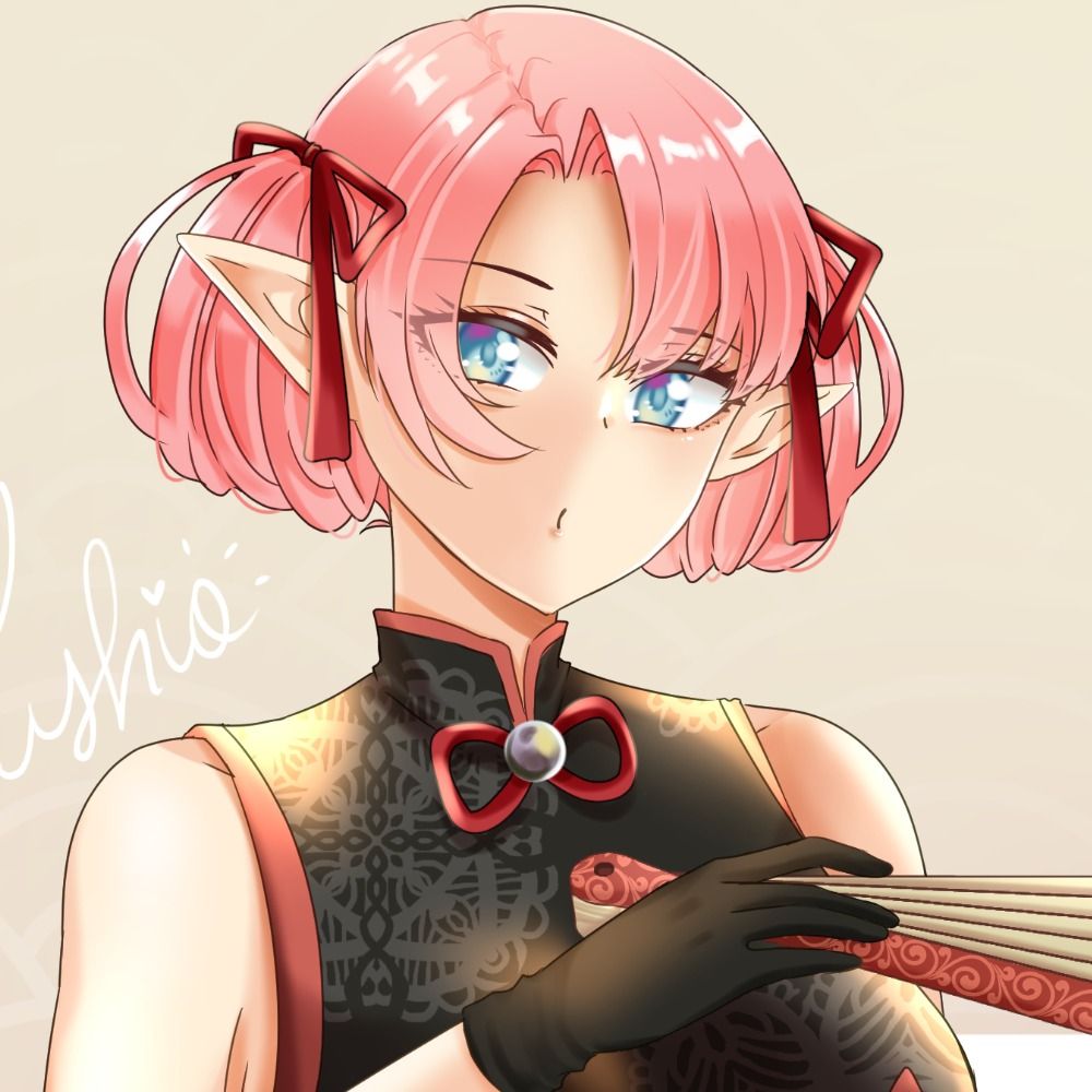Maki Yame