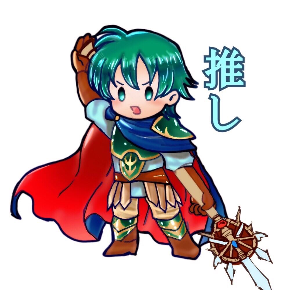 おのみ