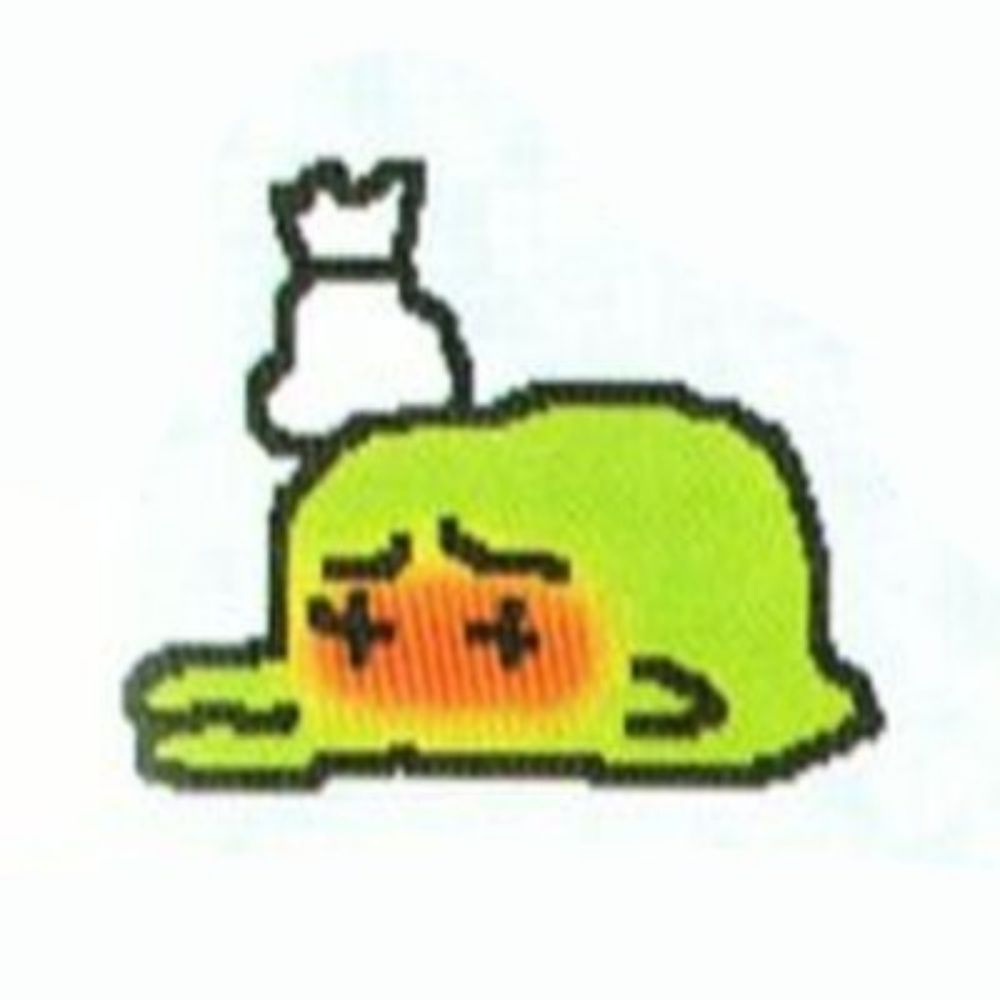 클립