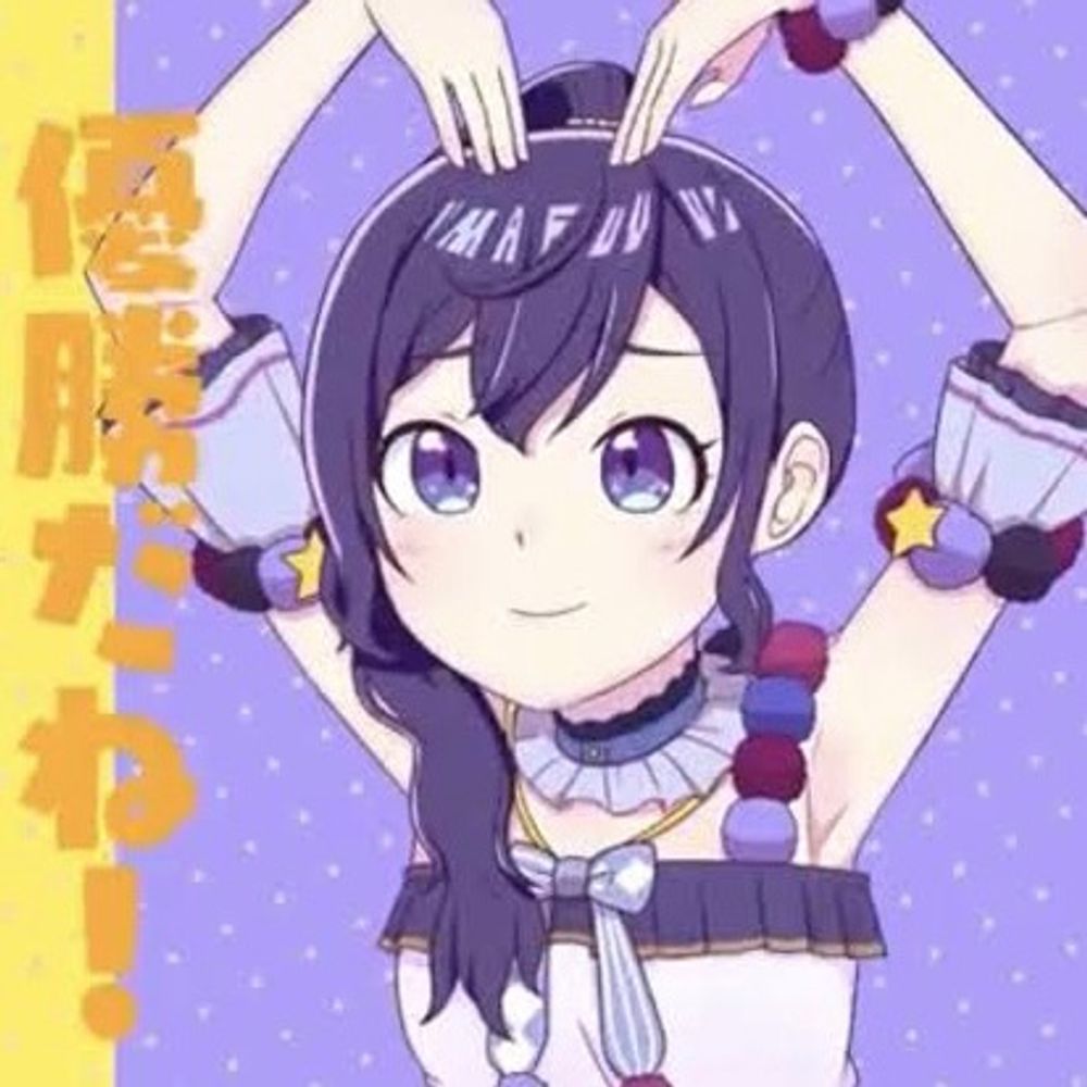 わいちん