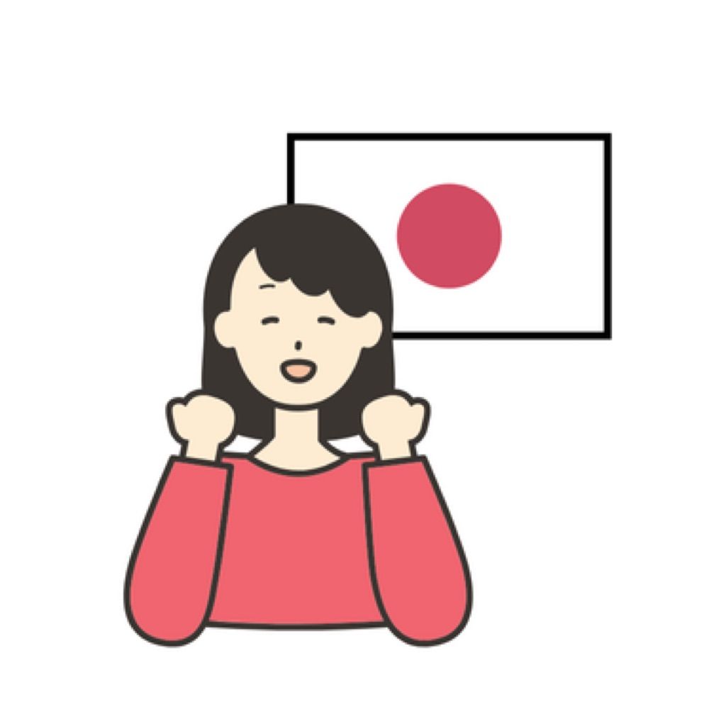 Mayuko / Licensed Japanese Tutor 🇯🇵🏫