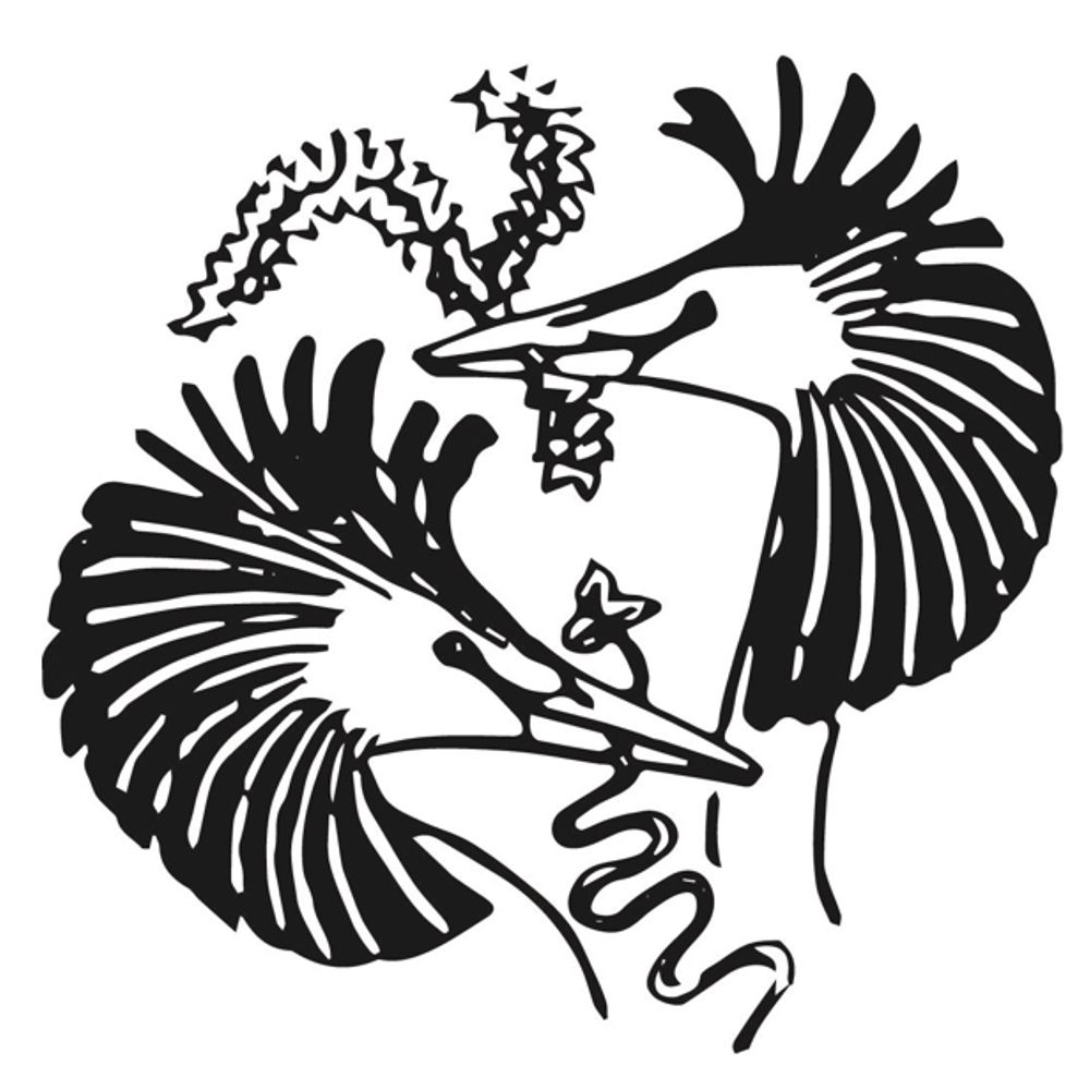 ASAB Education Committee