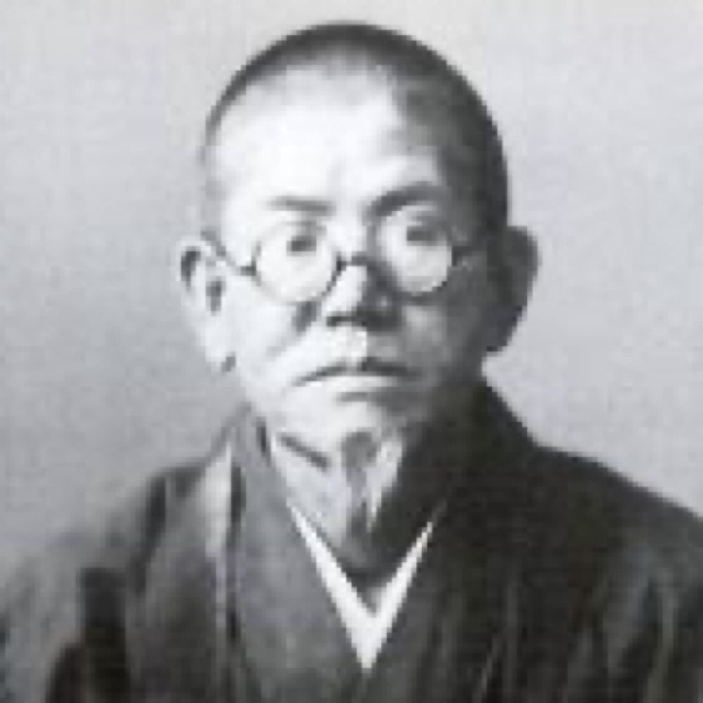 はねず
