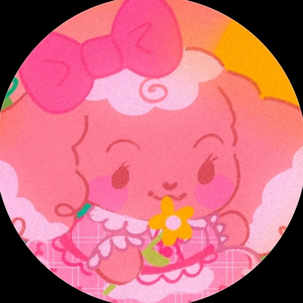 Profile avatar