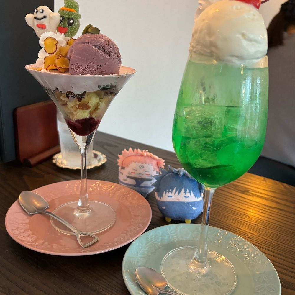 ちや