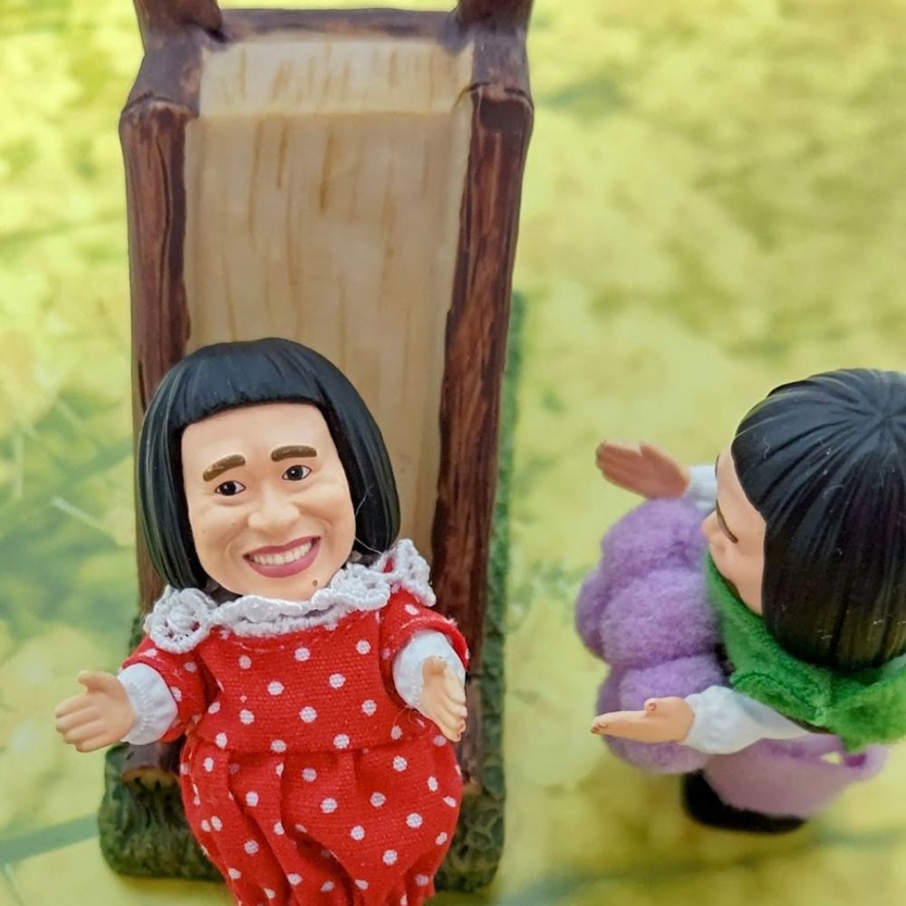 まみ