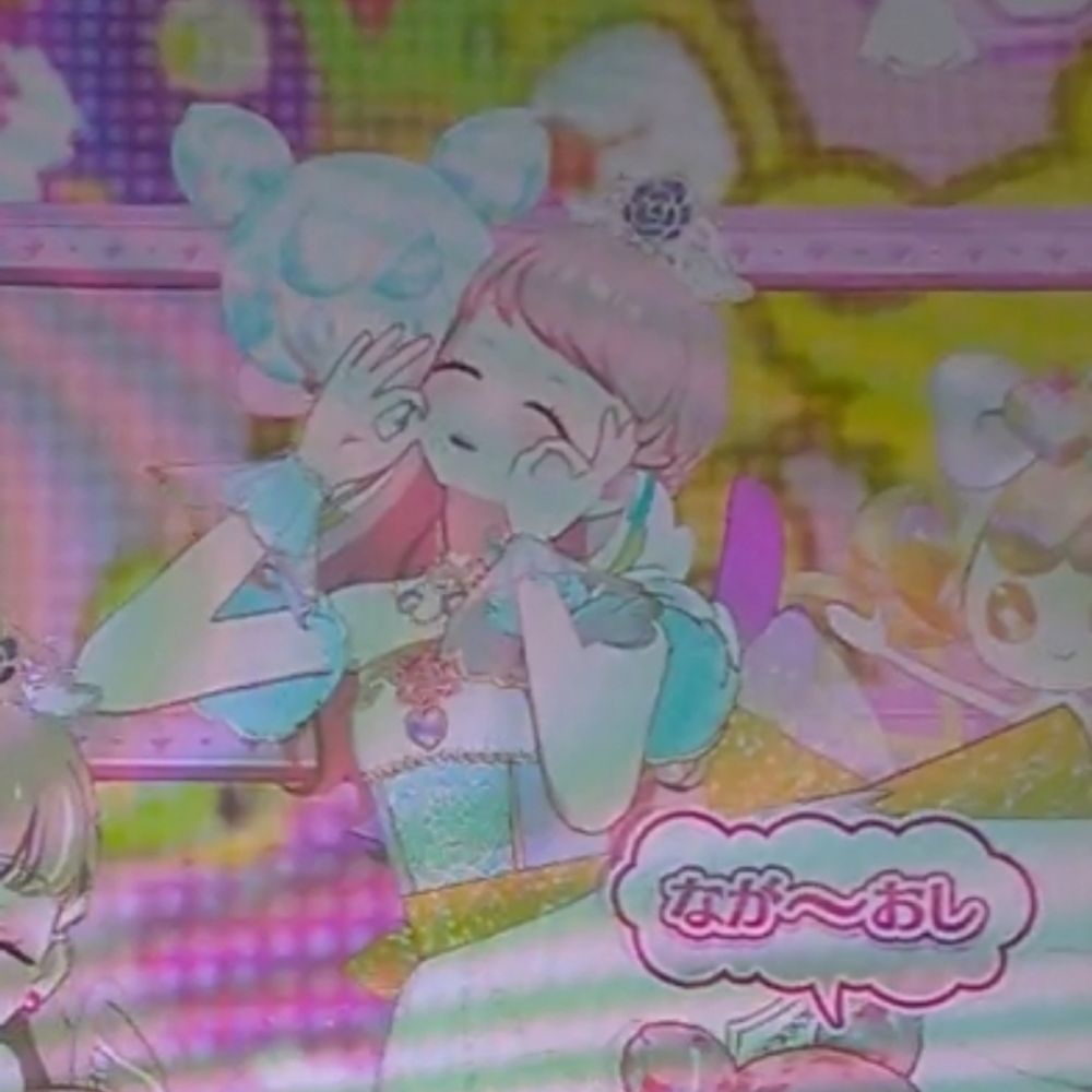 ちぇりぴき