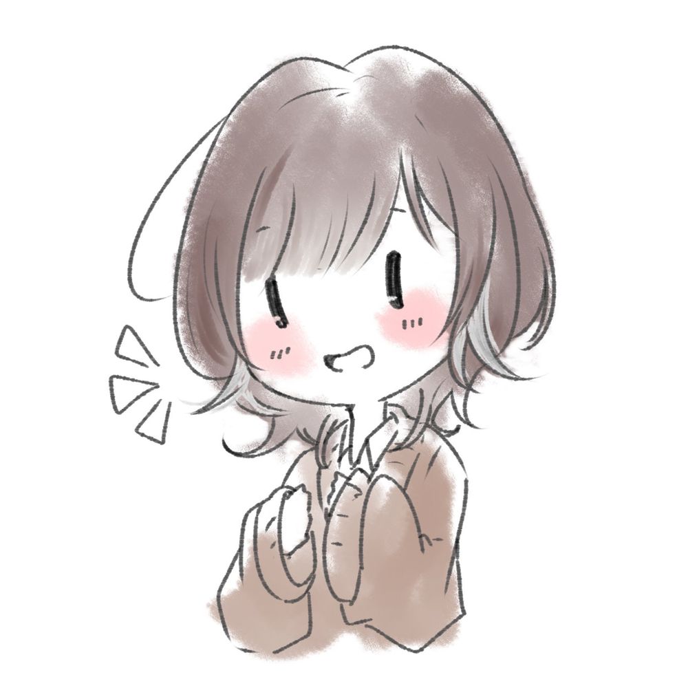 華音(かおん)