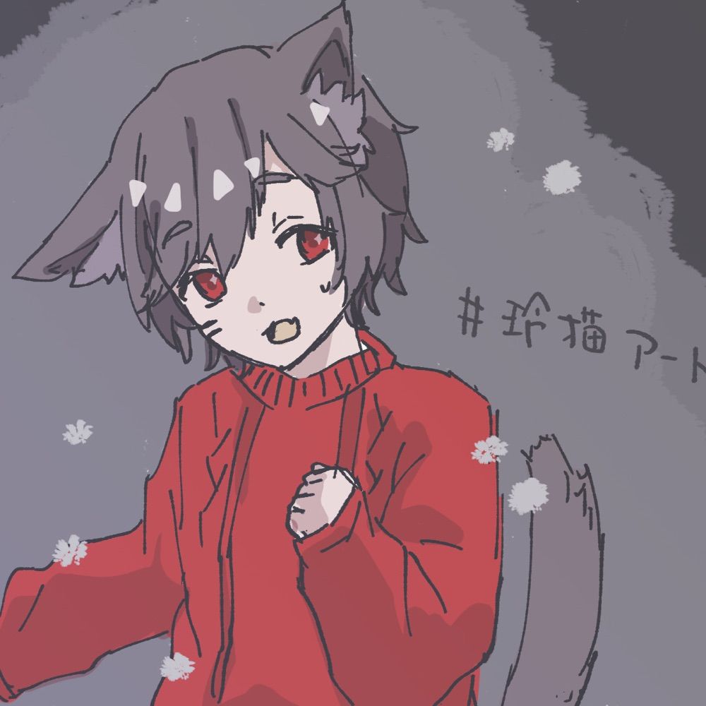 玲猫
