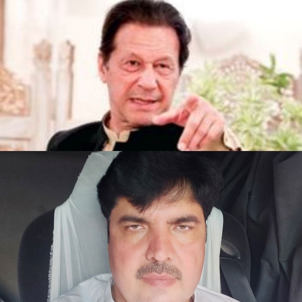 Pakistan TEHREEK-E-INSAF