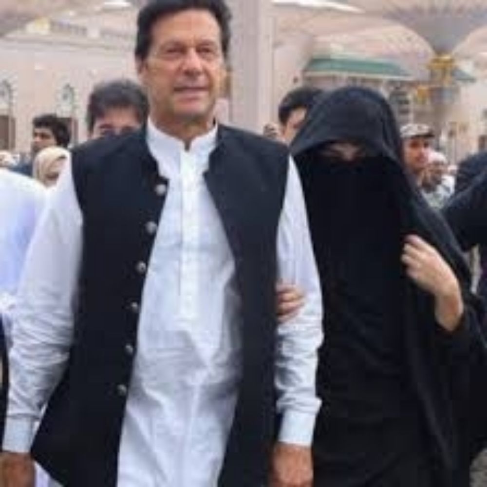 Murad Saeed (Oficial)