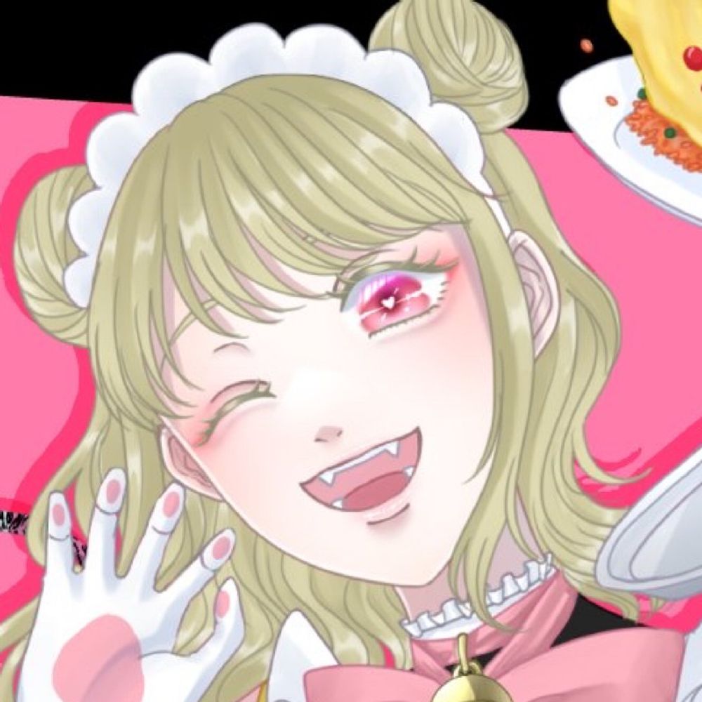 ひかりごけ