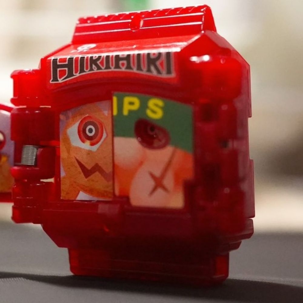 요루