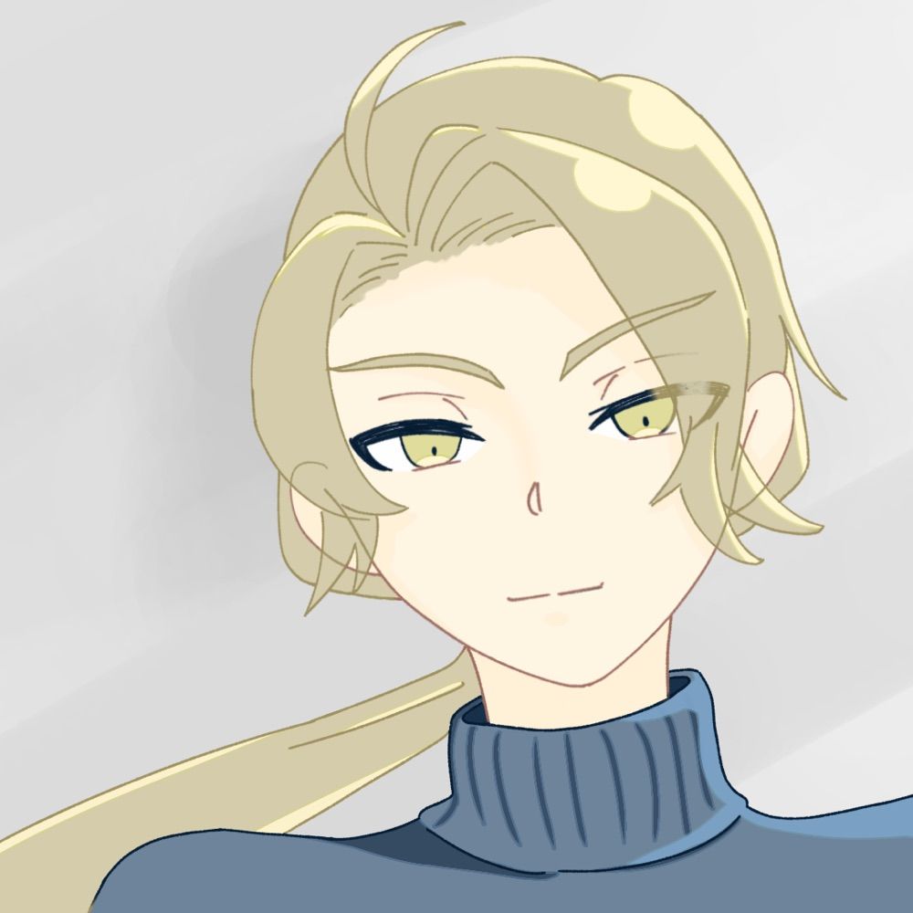 たらん
