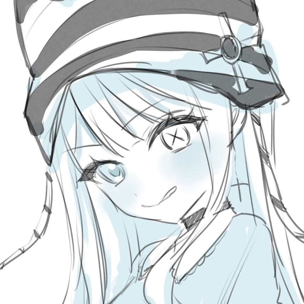 ユト
