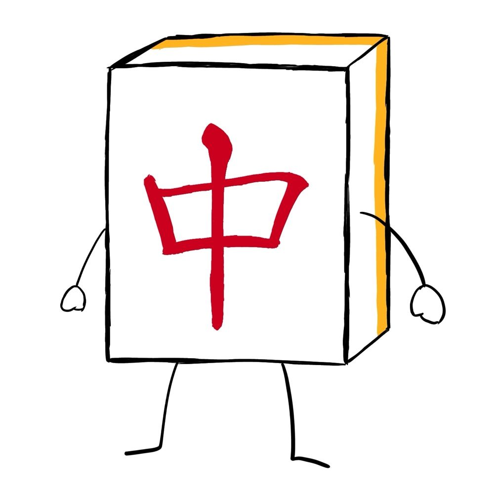 とら洸