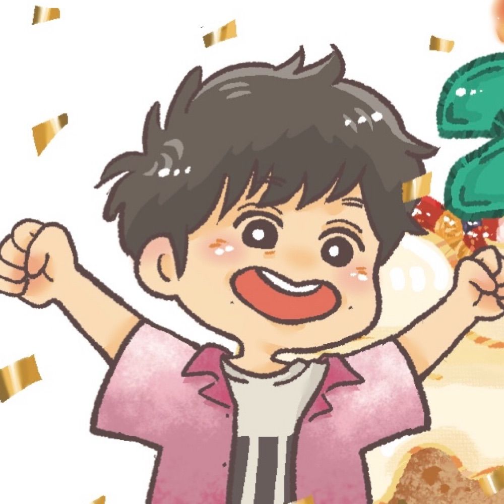 すごろく