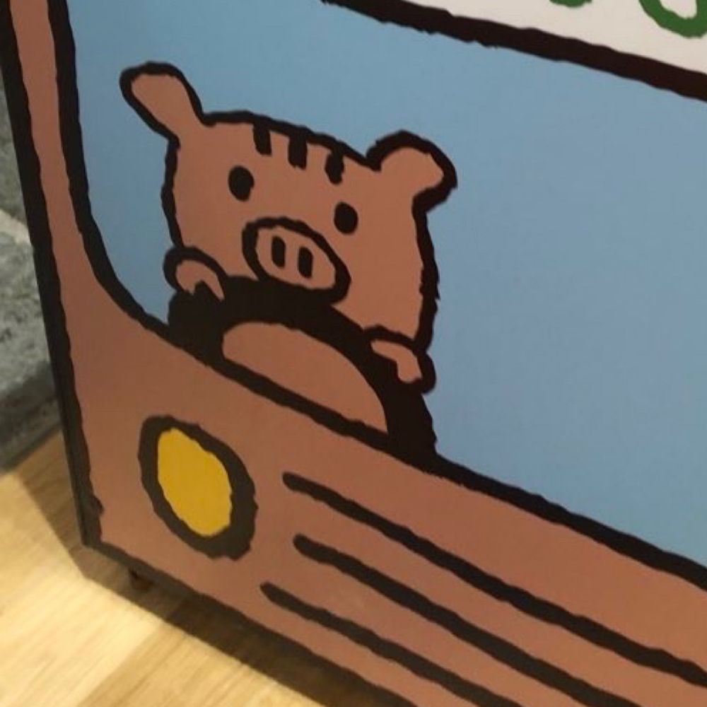 とんかつた＊ろう
