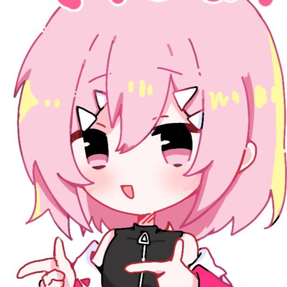 ねぎ