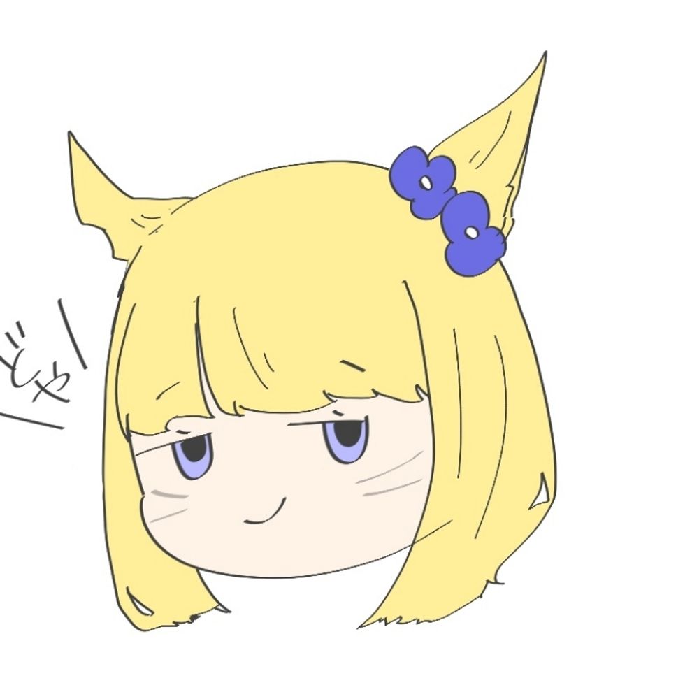 よみこ