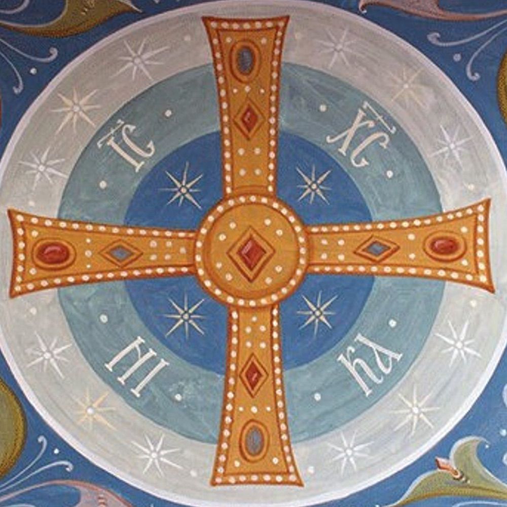 Orthodox Community of Saint Brigid