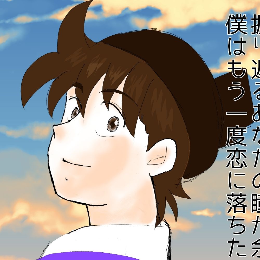 神崎凪沙(羽崎光)