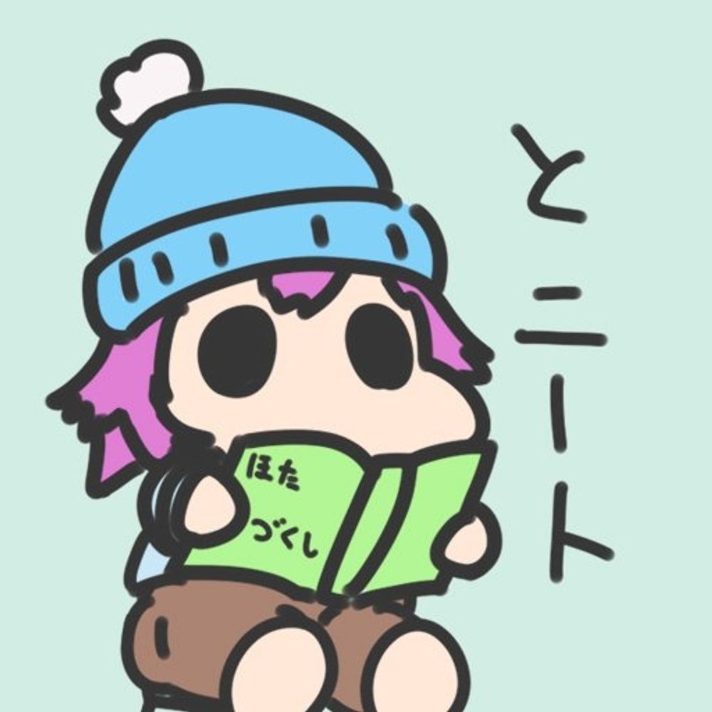 図書二兎
