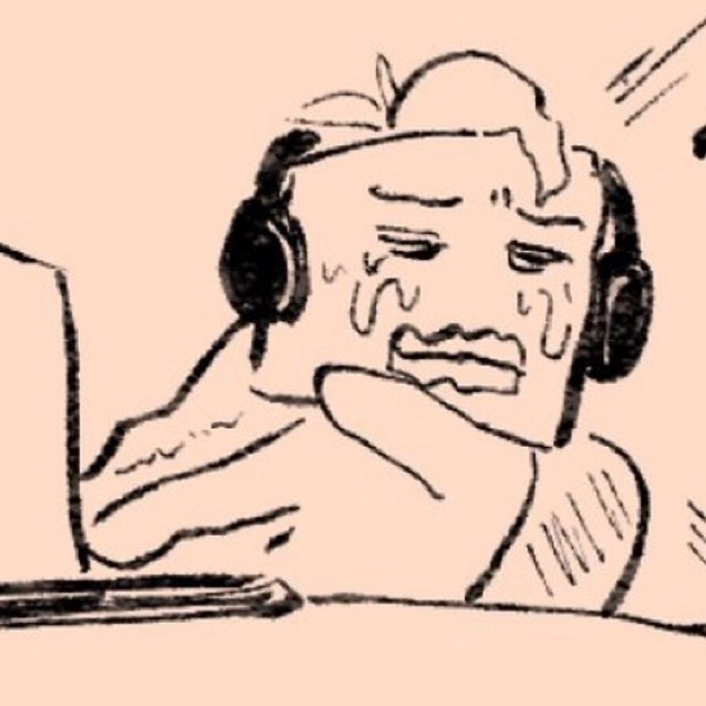 けむ