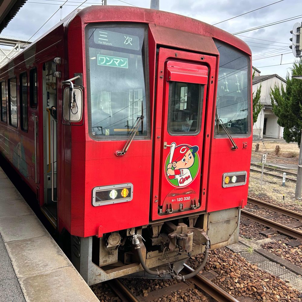 エグリン