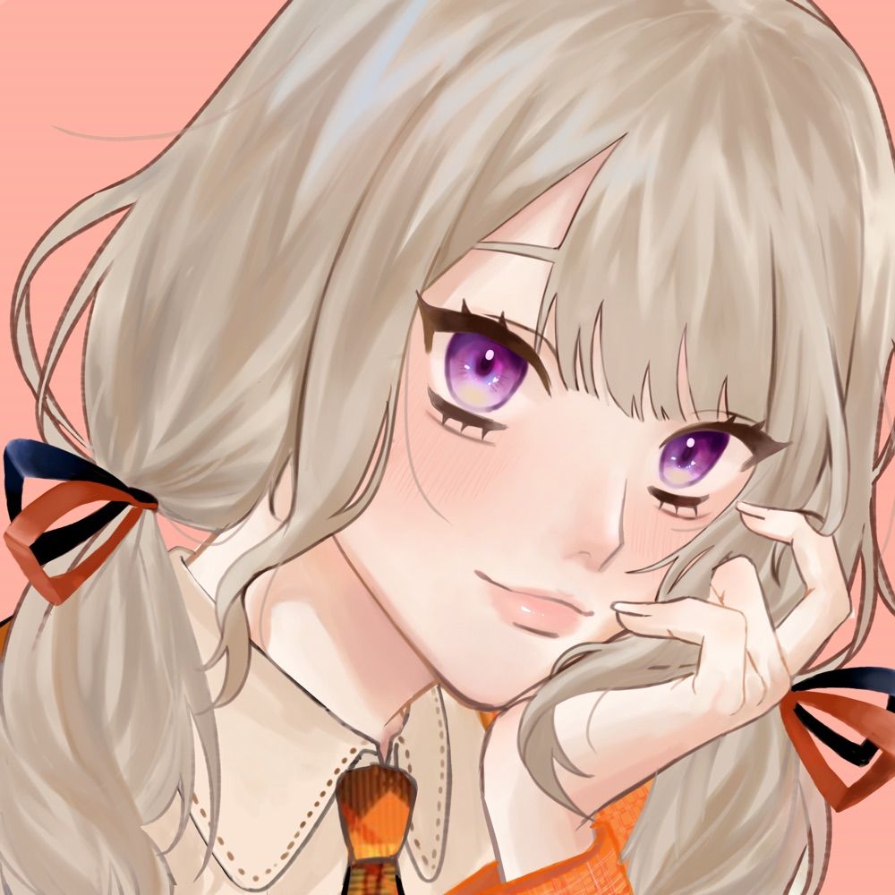 うの