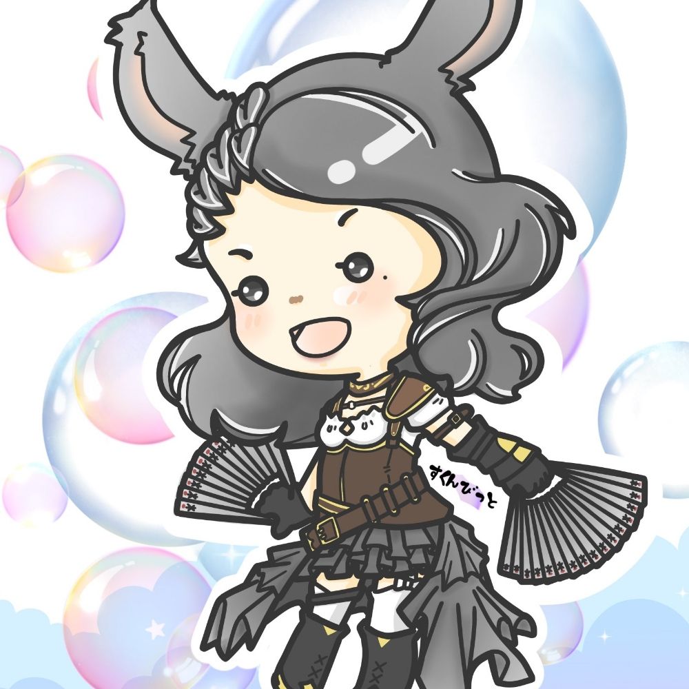 すくんびっと