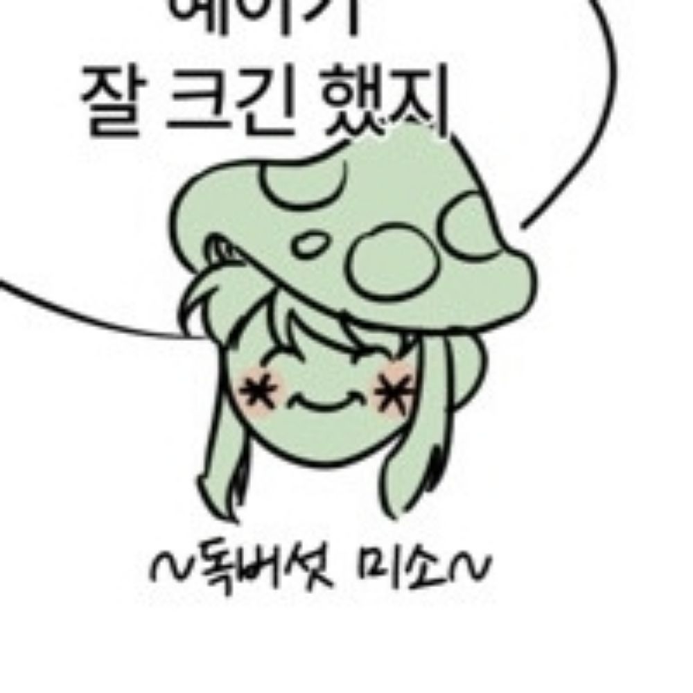 다정다정