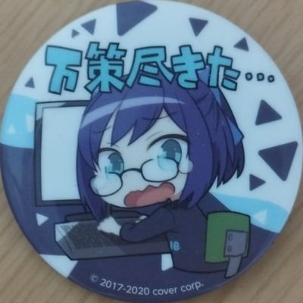 あみま