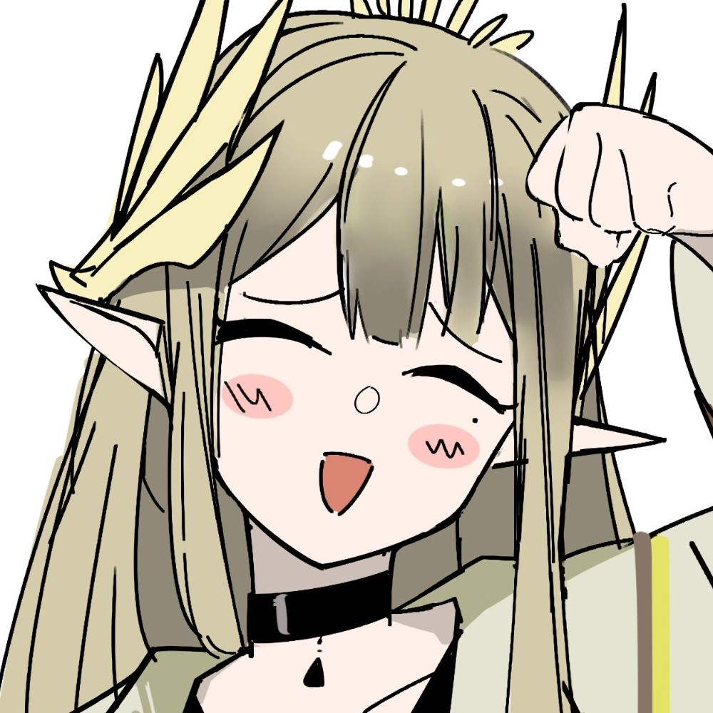 青おに