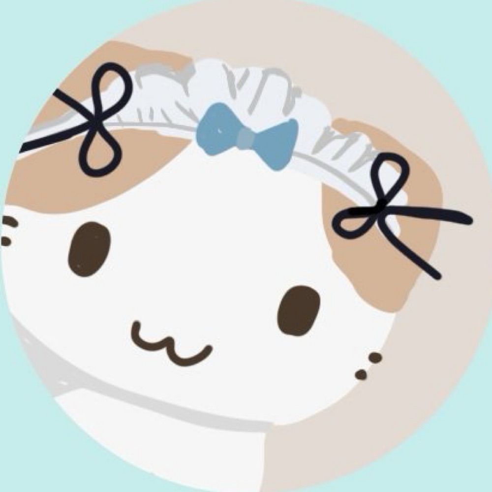 뚜이