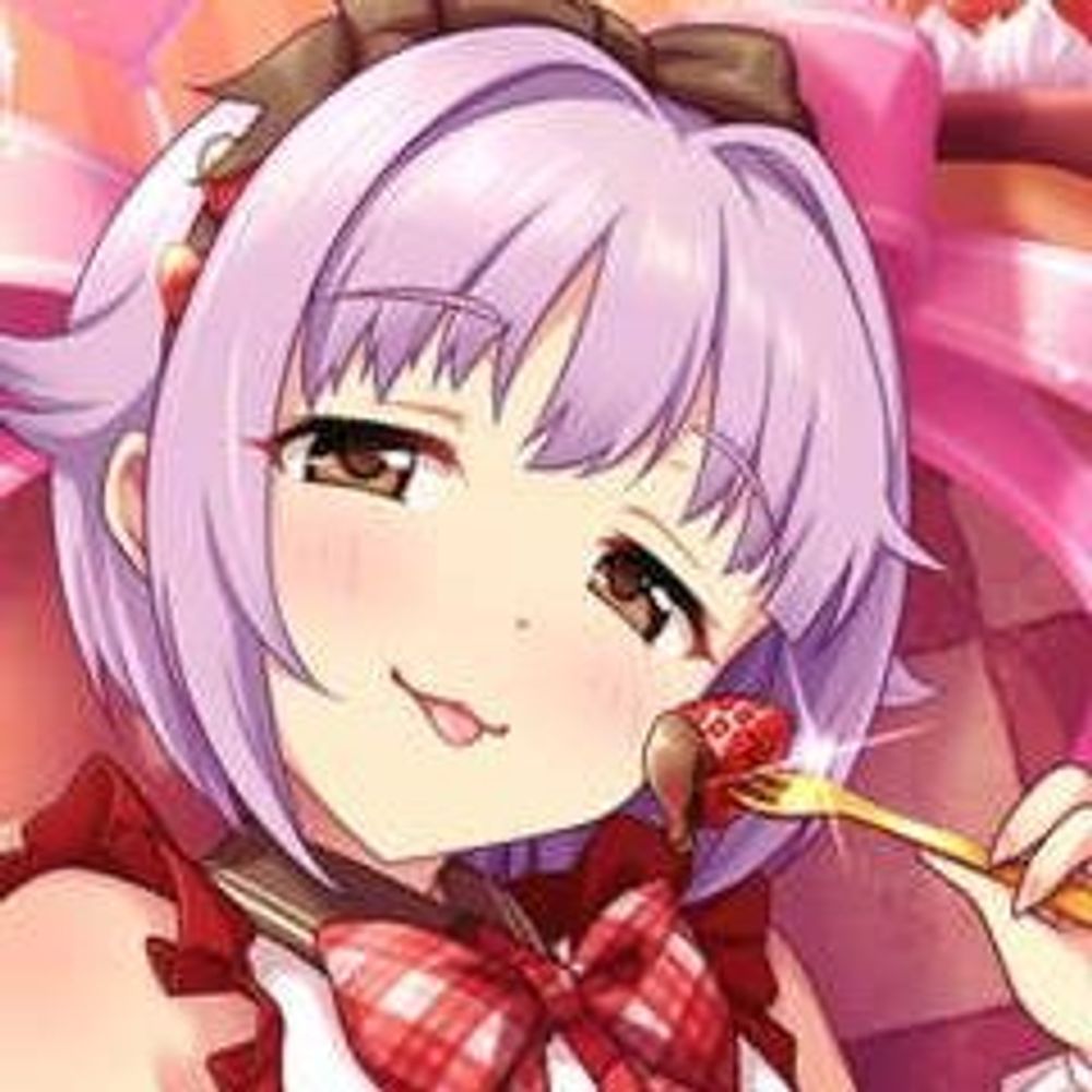 Shiru