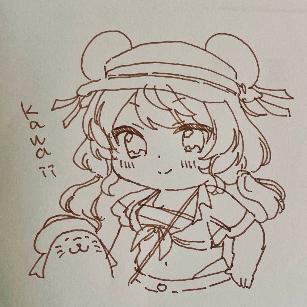なゆ