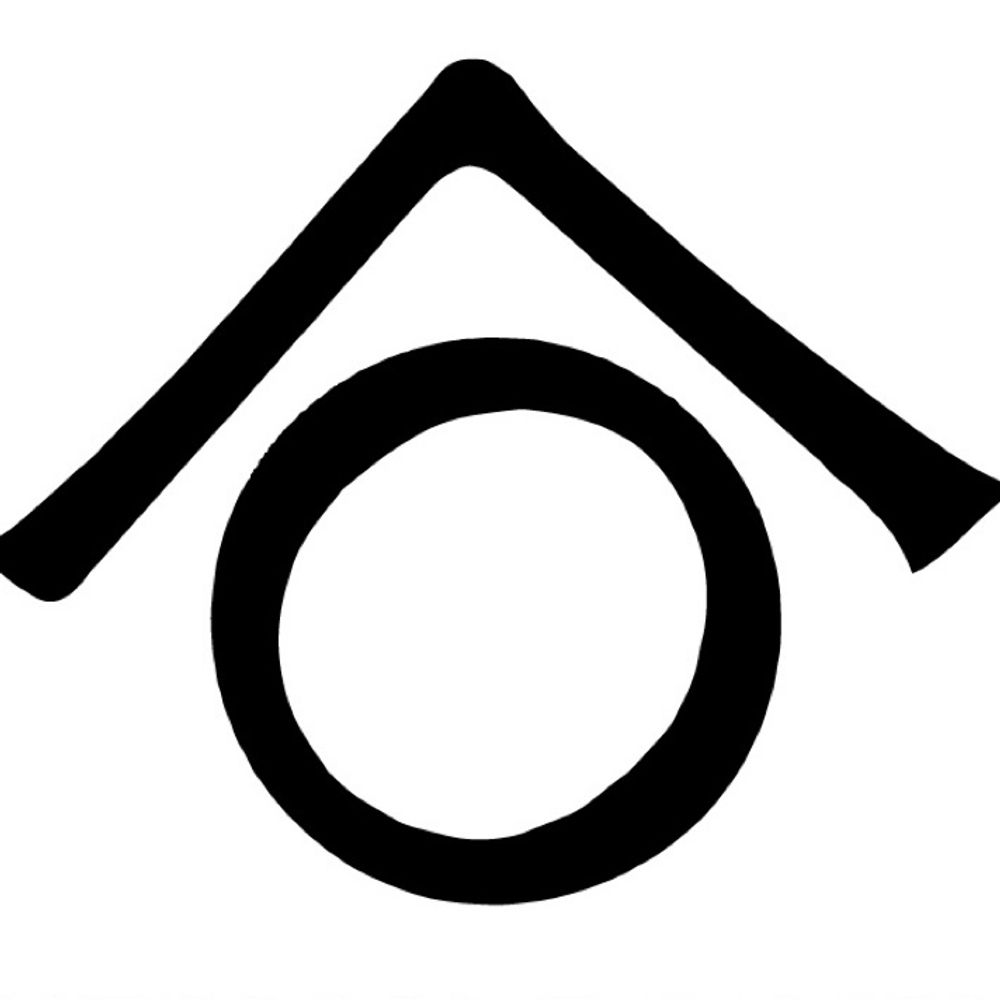 UEMON BOOKS
